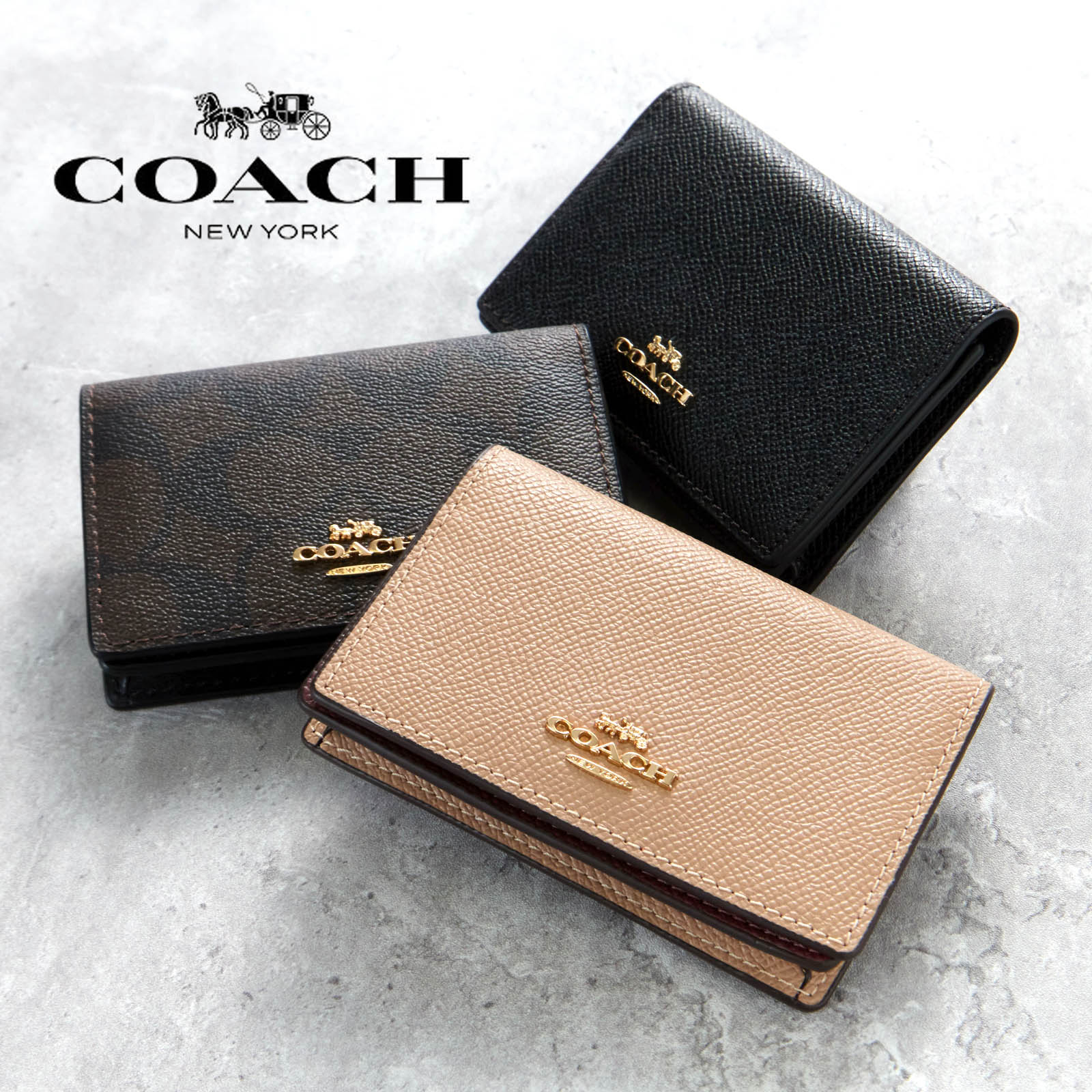 楽天市場】COACH 91681 IMAA8 ビジネス カード ケース シグネチャー