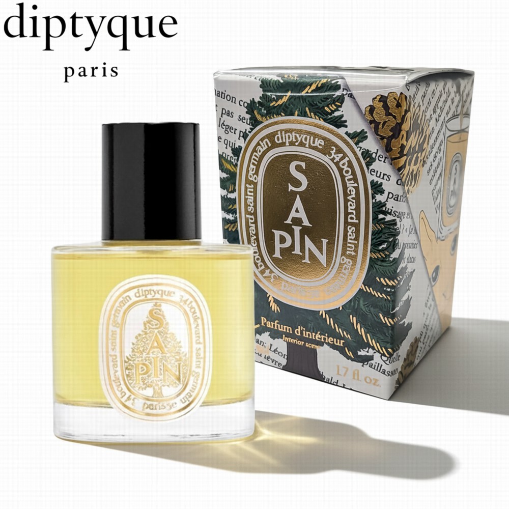 楽天市場】【在庫限り 正規品 即納】 DIPTYQUE 限定版 サプライズ