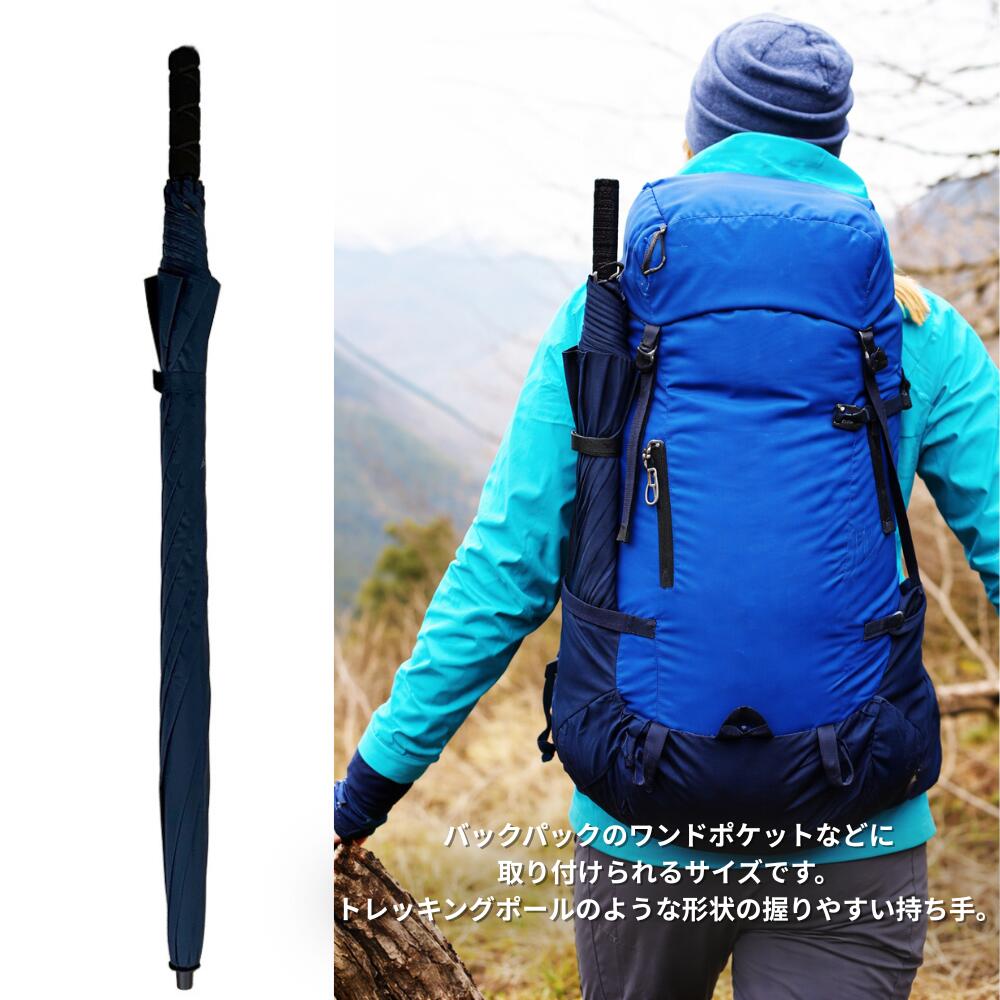 楽天市場】モンベル O.D.アンブレラ プラス 60 #1128753 長傘 傘 登山