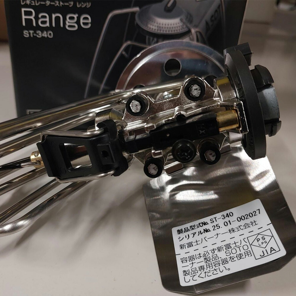 楽天市場】SOTO ソト SOTO No:ST-340 レギュレーターストーブ Range