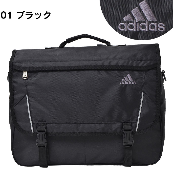 楽天市場】アディダス リュックサック 3WAY バッグ 15L adidas 1-28945