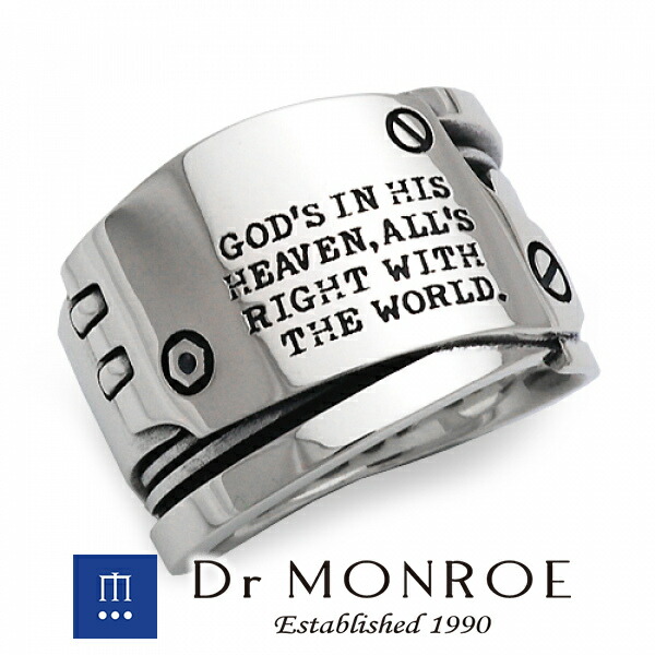 楽天市場】Dr MONROE ドクターモンロー メカニカルリング メカ