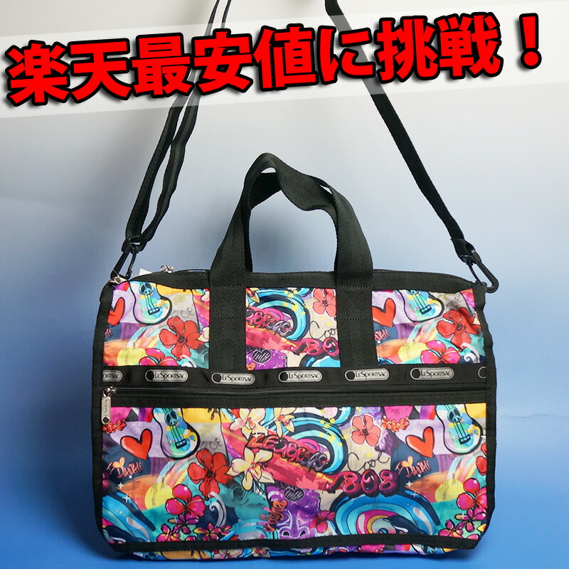 楽天市場】レスポートサック ボストンバッグ ハワイ限定 日本未入荷