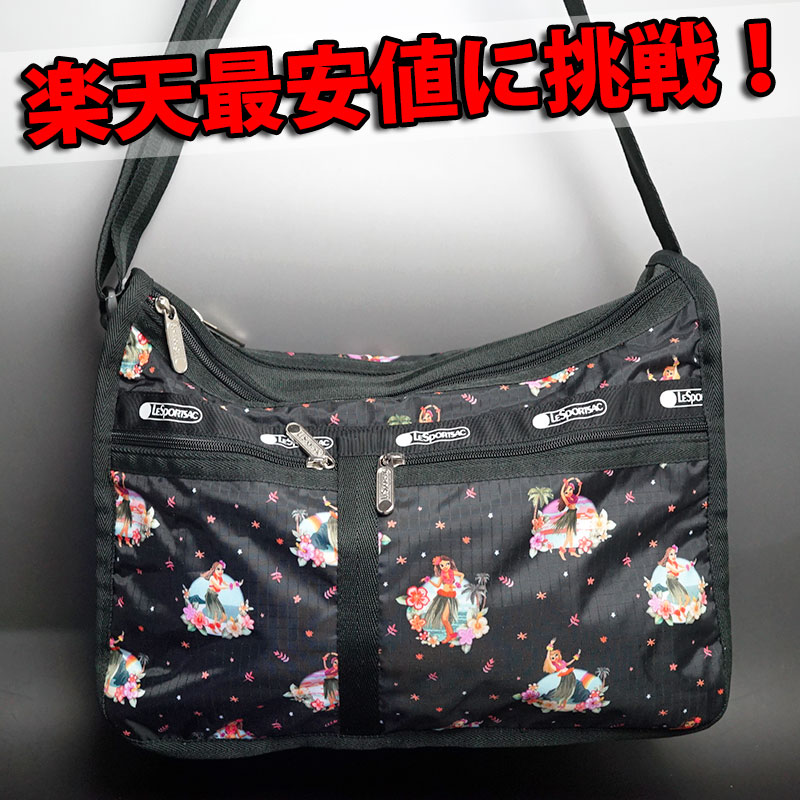 ハワイ限定　LeSportsac 　 ボストンバッグ　ショルダー　フラガール ハワイ限定】レスポートサック ミニボストンバッグ フラガール柄