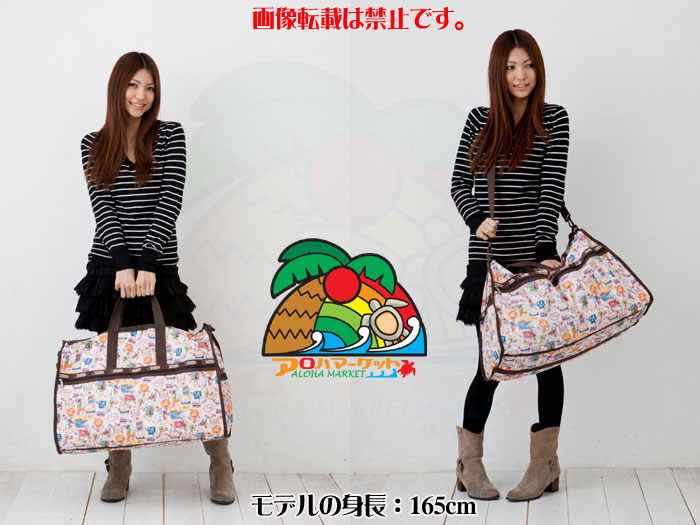 楽天市場】レスポートサック ボストンバッグ ハワイ限定 Lei Aloha