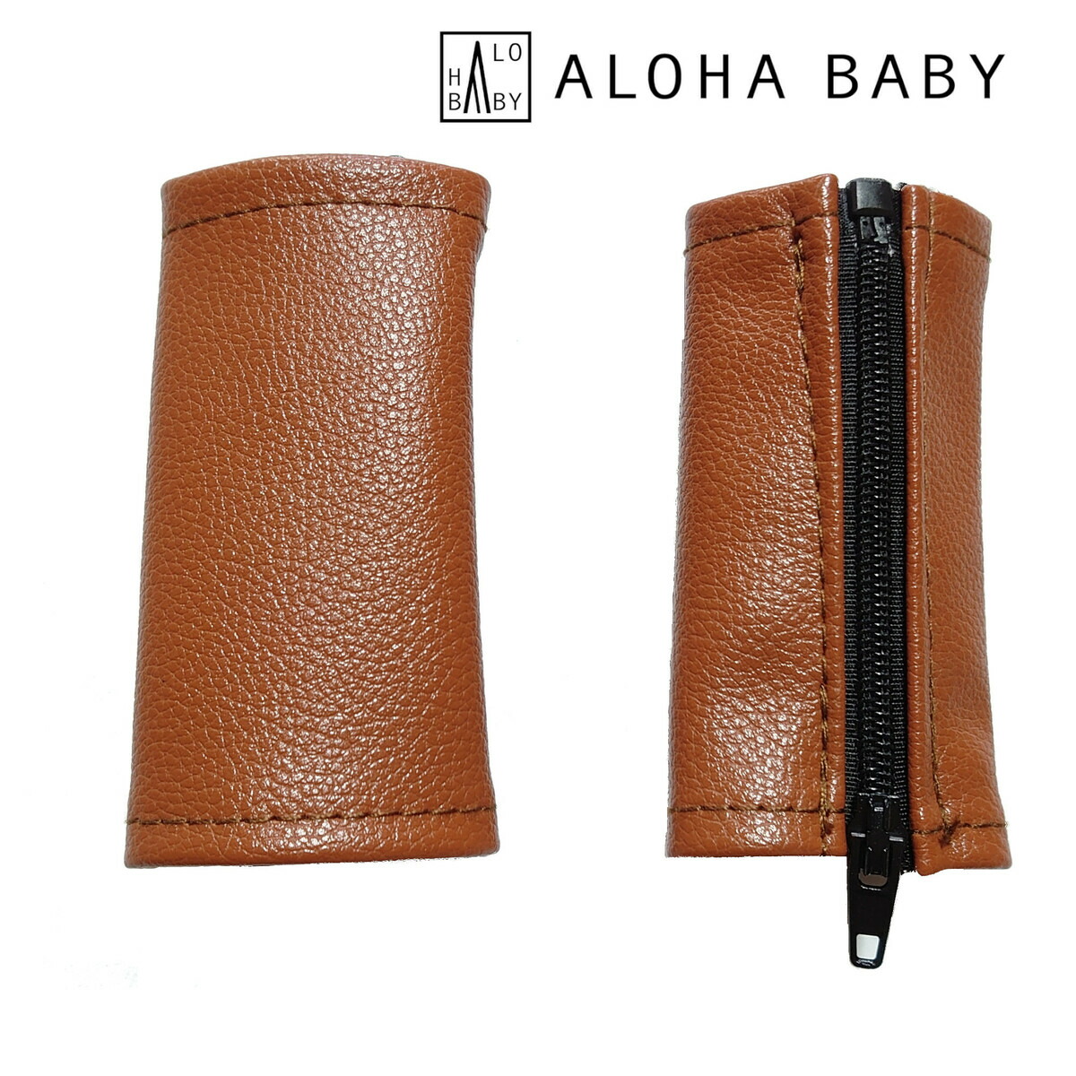 楽天市場】cybex リベル用 LIBELLE用 ハンドルカバー バンパーバー