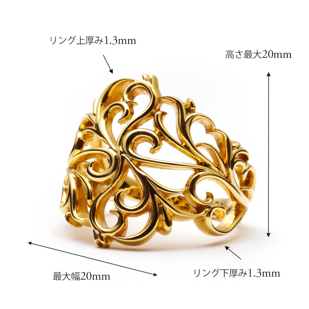 楽天市場】ハワイアンジュエリー リング K10 K18 透かし 地金 リッチ