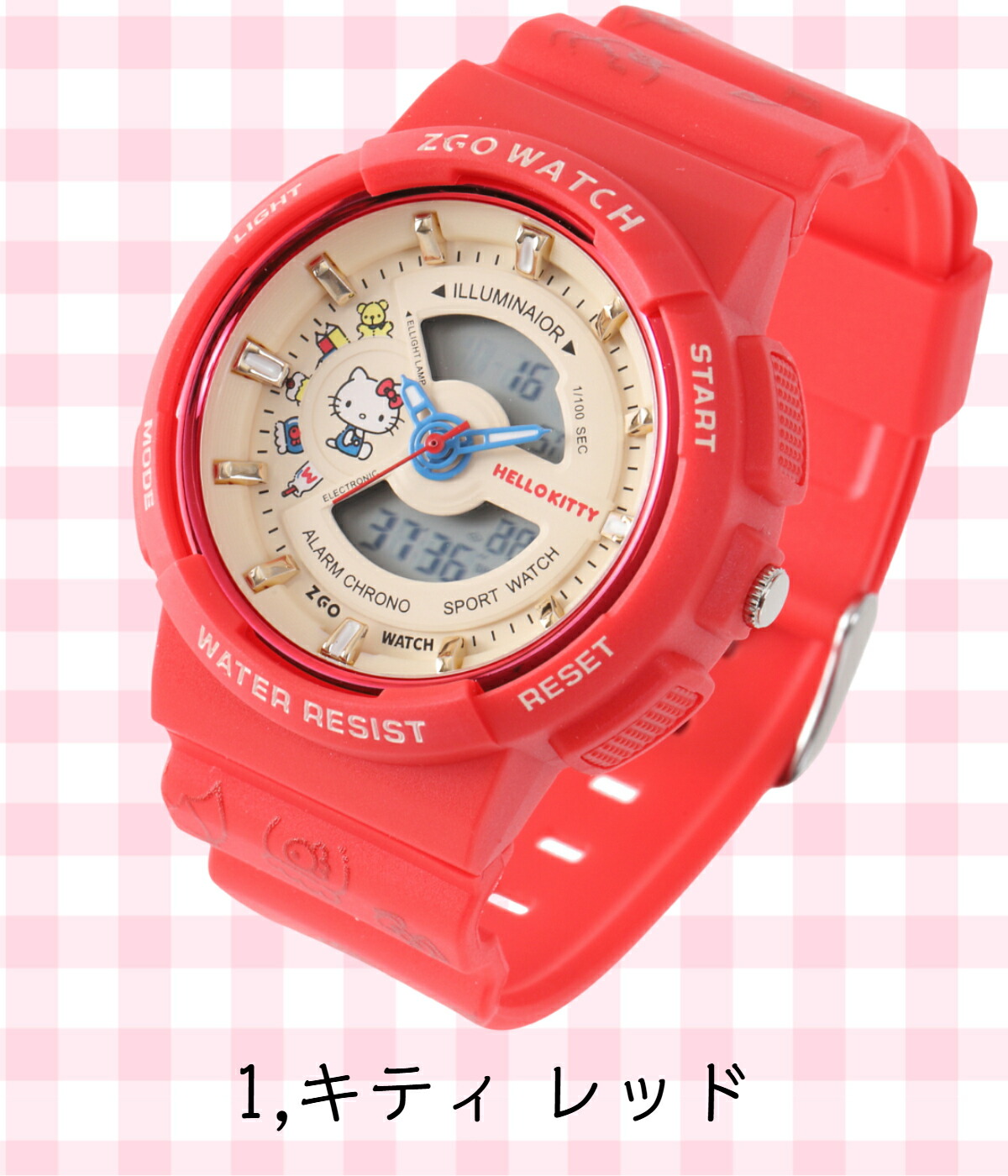 楽天市場】サンリオ ハローキティ クロミ シナモロール シリコン