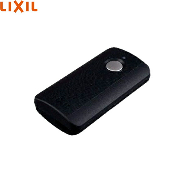 楽天市場】Z-241-DVBA リクシル LIXIL/TOSTEM 玄関ドア部品 追加用キー