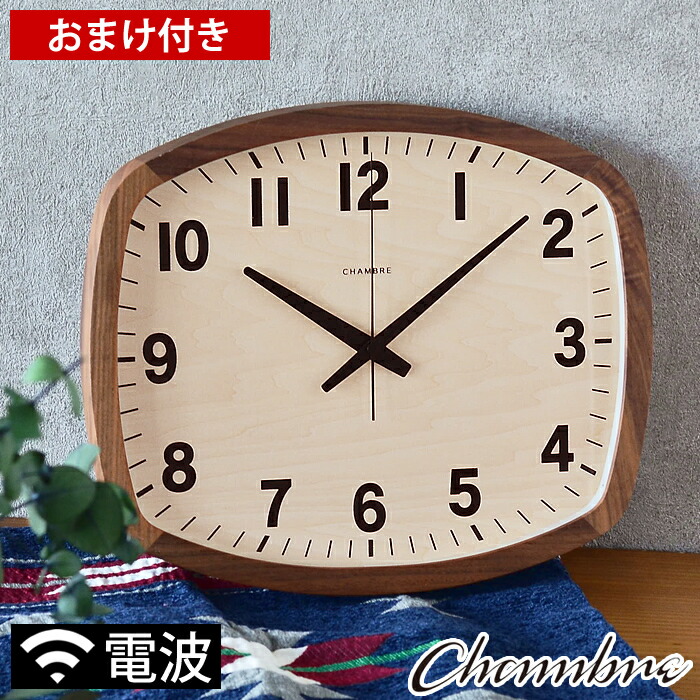 K*a様 ランクルファン必見！ ランドクルーザー イラスト 壁掛け時計