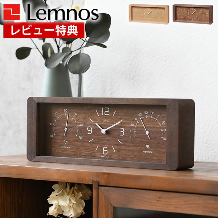 楽天市場】【3月1日は最大ポイント10倍祭】【楽天ランキング受賞