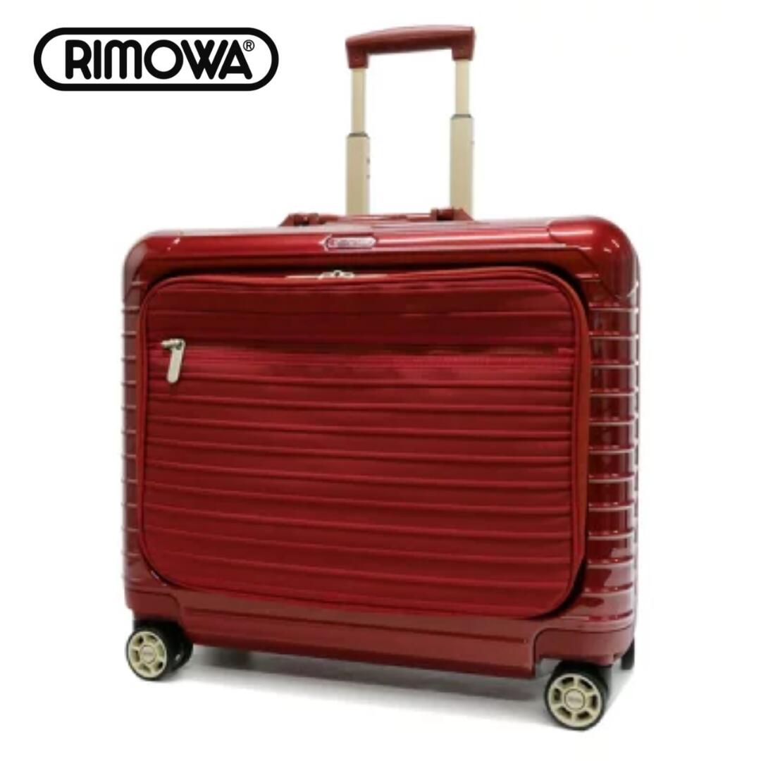 楽天市場】[正規品]送料無料 5年保証付き リモワ RIMOWA サルサ