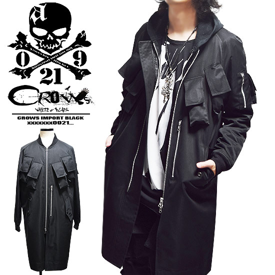 楽天市場】ma1 ロング メンズ ロングコート ma-1 ロング丈 コート