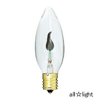 楽天市場】アサヒ フリッカーランプ C32 E17口金 フリッカー C32