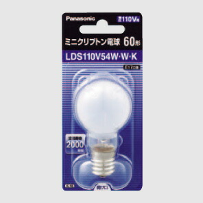 楽天市場】パナソニック ミニクリプトン電球 ホワイト 60形（60W