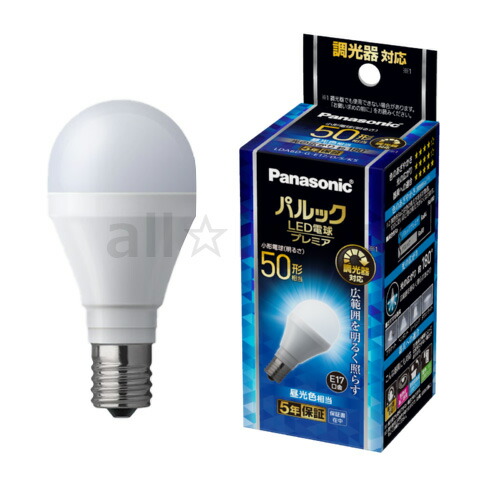 楽天市場】パナソニック パルックLED電球プレミア ミニクリプトン形