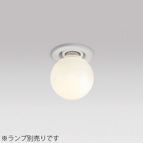 楽天市場】MAXRAY ダウンライト 天井・壁面取付兼用形 埋込穴