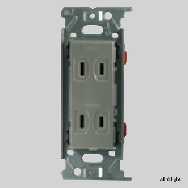 楽天市場】神保電器 ニューマイルドビーシリーズ 埋込ダブルコンセント