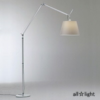 ヤマギワ　YAMAGIWA オフホワイト フロアスタンド ライト ヤマギワ YAMAGIWA オフホワイト フロアスタンド ライト 楽天市場