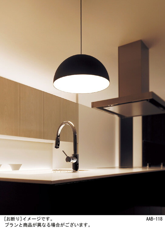 楽天市場】パナソニック 天井吊下型 LED（電球色） ダイニング用