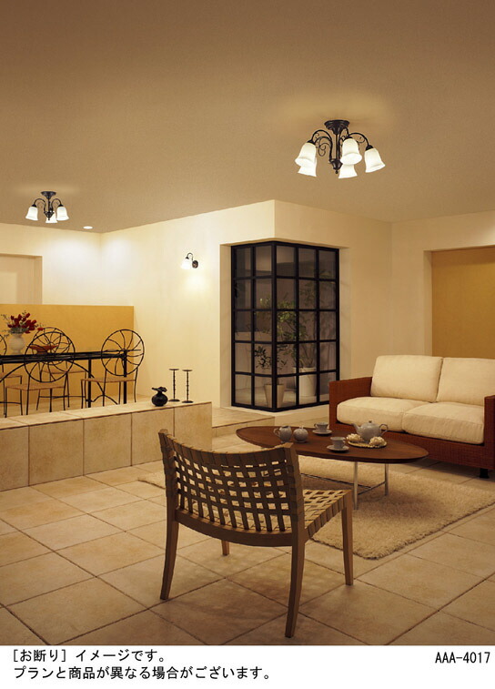 楽天市場】パナソニック 天井照明器具 シャンデリア 簡易取付方式