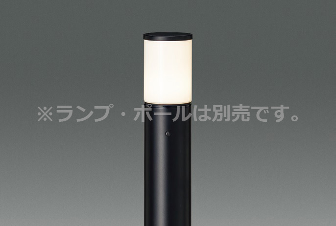 楽天市場】東芝 LEDガーデンライト・門柱灯 灯具 ミニクリプトン形LED