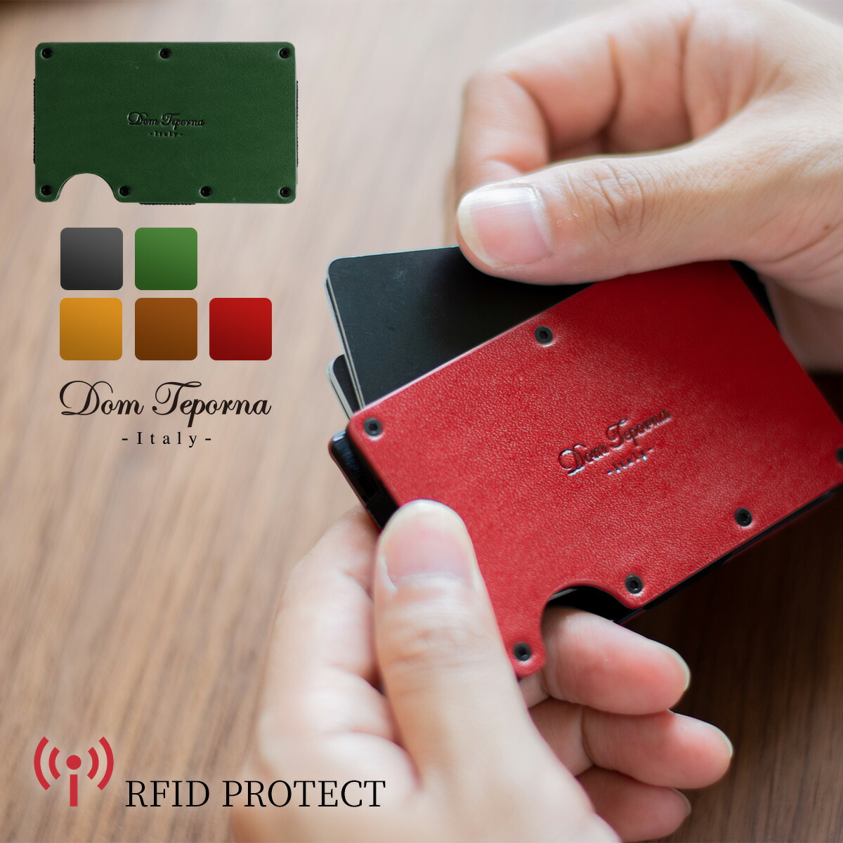 楽天市場】カードケース スリム メンズ 大容量 スキミング防止 RFID