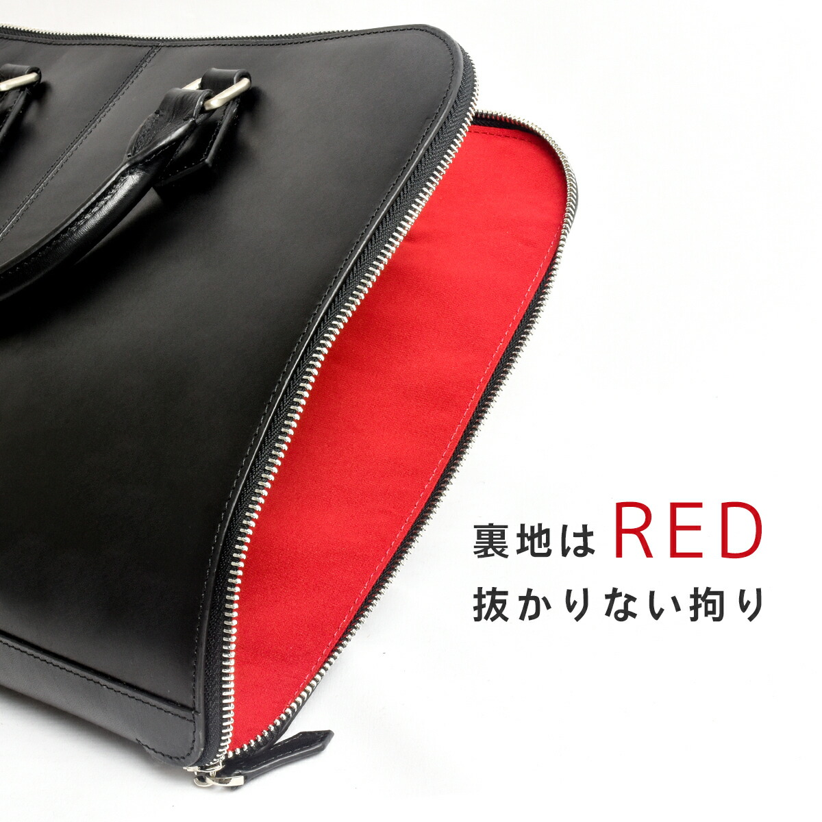 楽天市場】本革 ビジネスバッグ メンズ 薄型 薄い 軽量 牛革 レザー