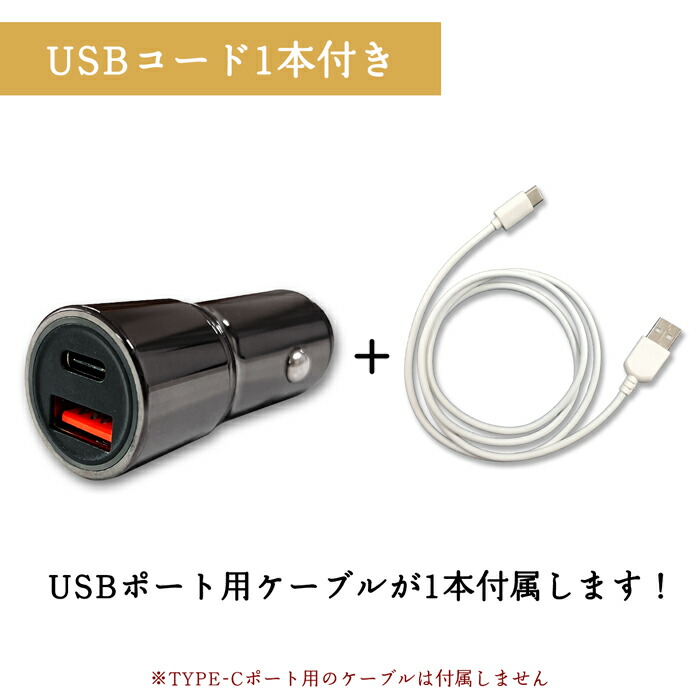 楽天市場】arrows We2 F-52E FCG02 M07 A402FC micro USB Type-C