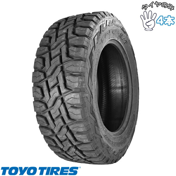 楽天市場】toyoタイヤ225／60r17の通販