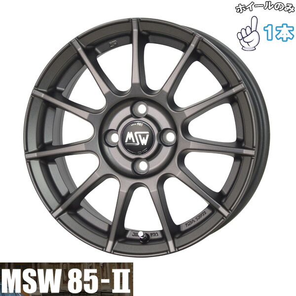 楽天市場】アルミホイール 16インチ 4穴（インセット（mm）30