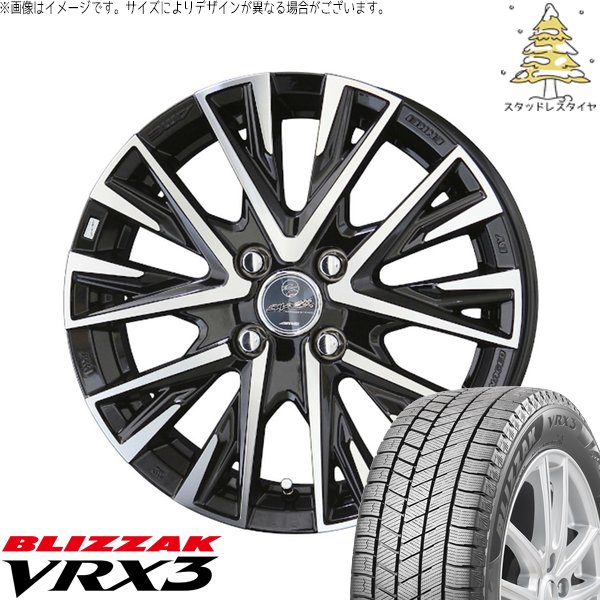 楽天市場】ブリヂストン 155／65R13（スタッドレスタイヤ・ホイール