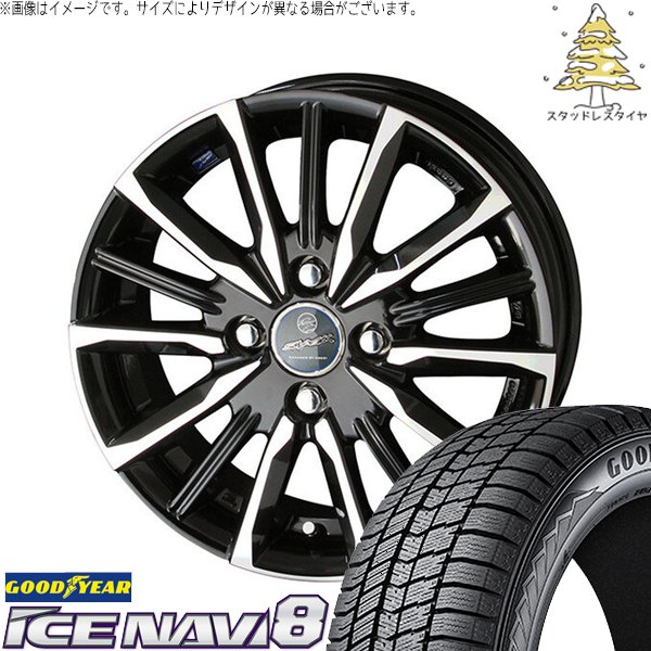 楽天市場】155／70R13（スタッドレスタイヤ・ホイールセット｜タイヤ