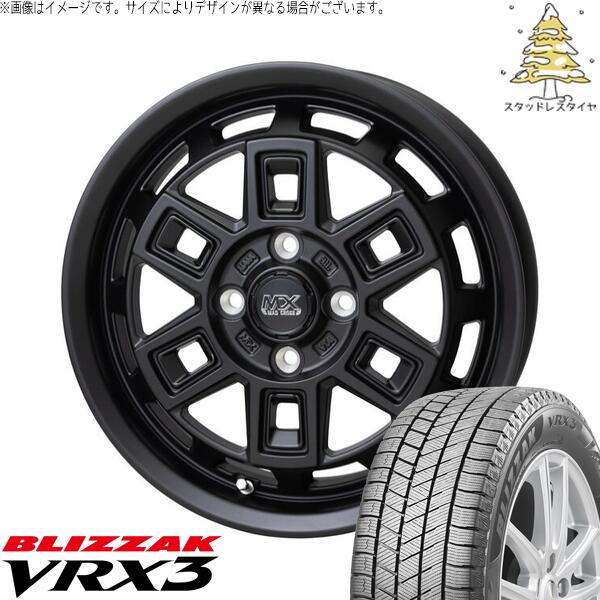 楽天市場】ブリザック ハスラー 165／60r15の通販
