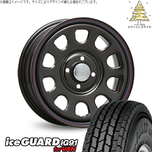 楽天市場】タイヤ 185/65r15 4本セット（インセット（mm）30