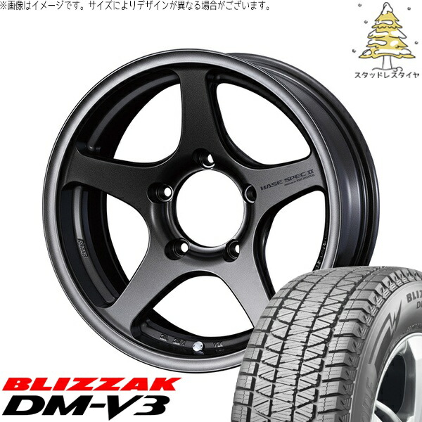 楽天市場】ジムニー ホイール ブリジストンの通販