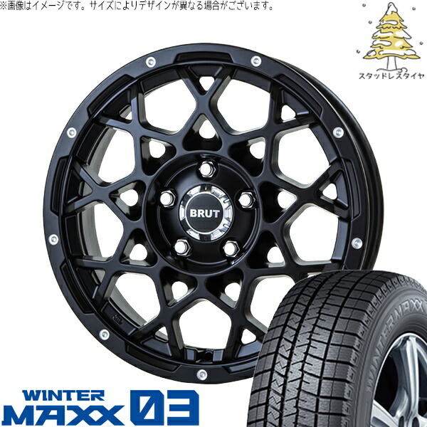 楽天市場】アルミホイール 16インチ 5穴（インセット（mm）35