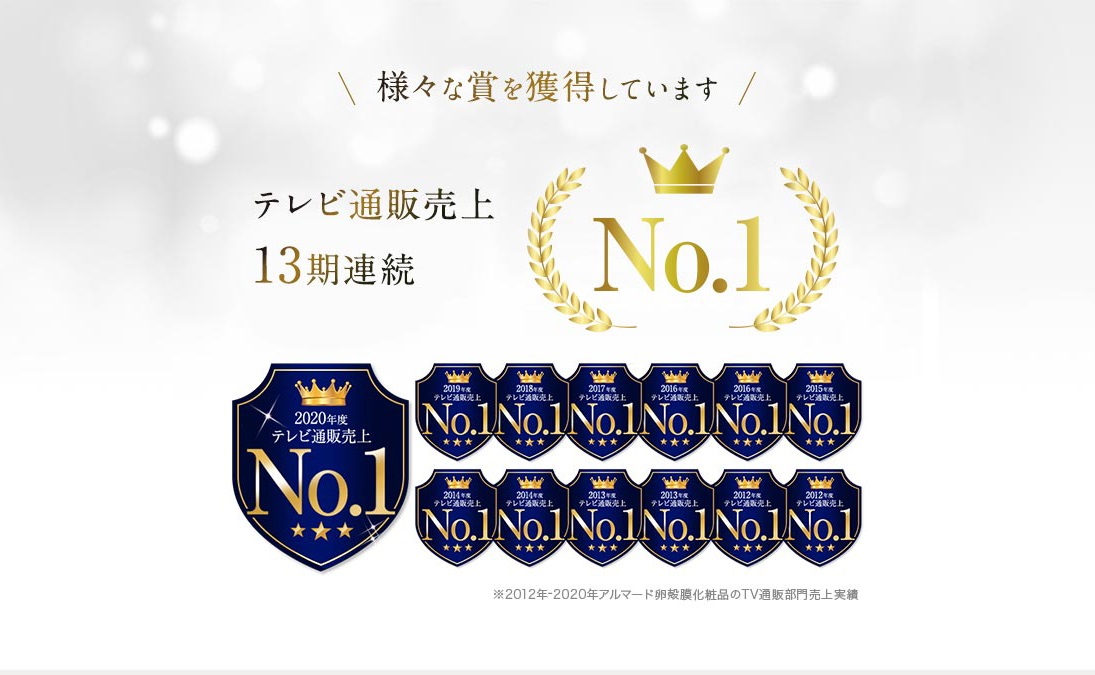 楽天市場】チェルラーブリリオ エンリッチ 30ml（大容量） 高保湿 美容