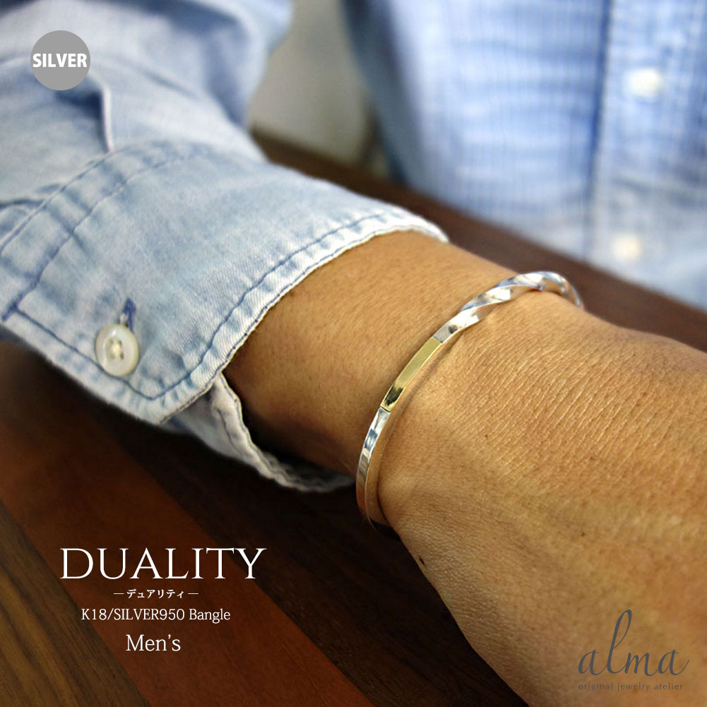 楽天市場】バングル メンズ シルバー ブレスレット 3mm幅 コンビ 18金