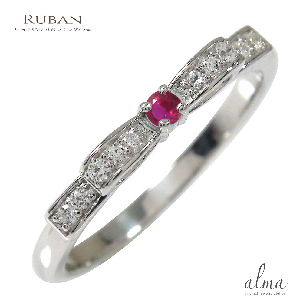 楽天市場】K18 リング ダイヤモンド フラワーリング 18金 WG YG PG