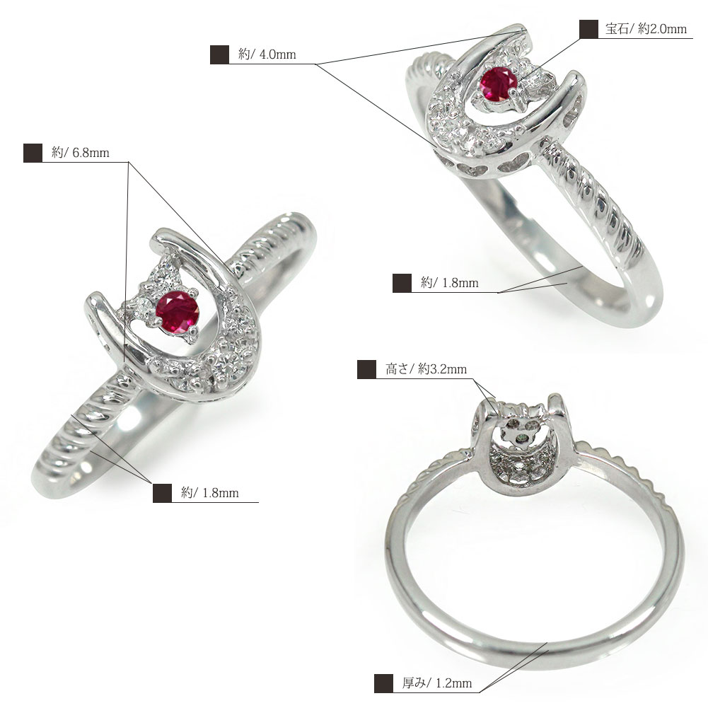 楽天市場】18k ピンキーリング 馬蹄 リング レディース ダイヤモンド