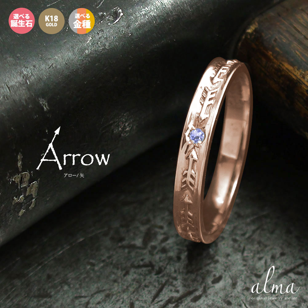 インディアンジュエリー 18k」の人気商品一覧 | 安い商品を通販サイト