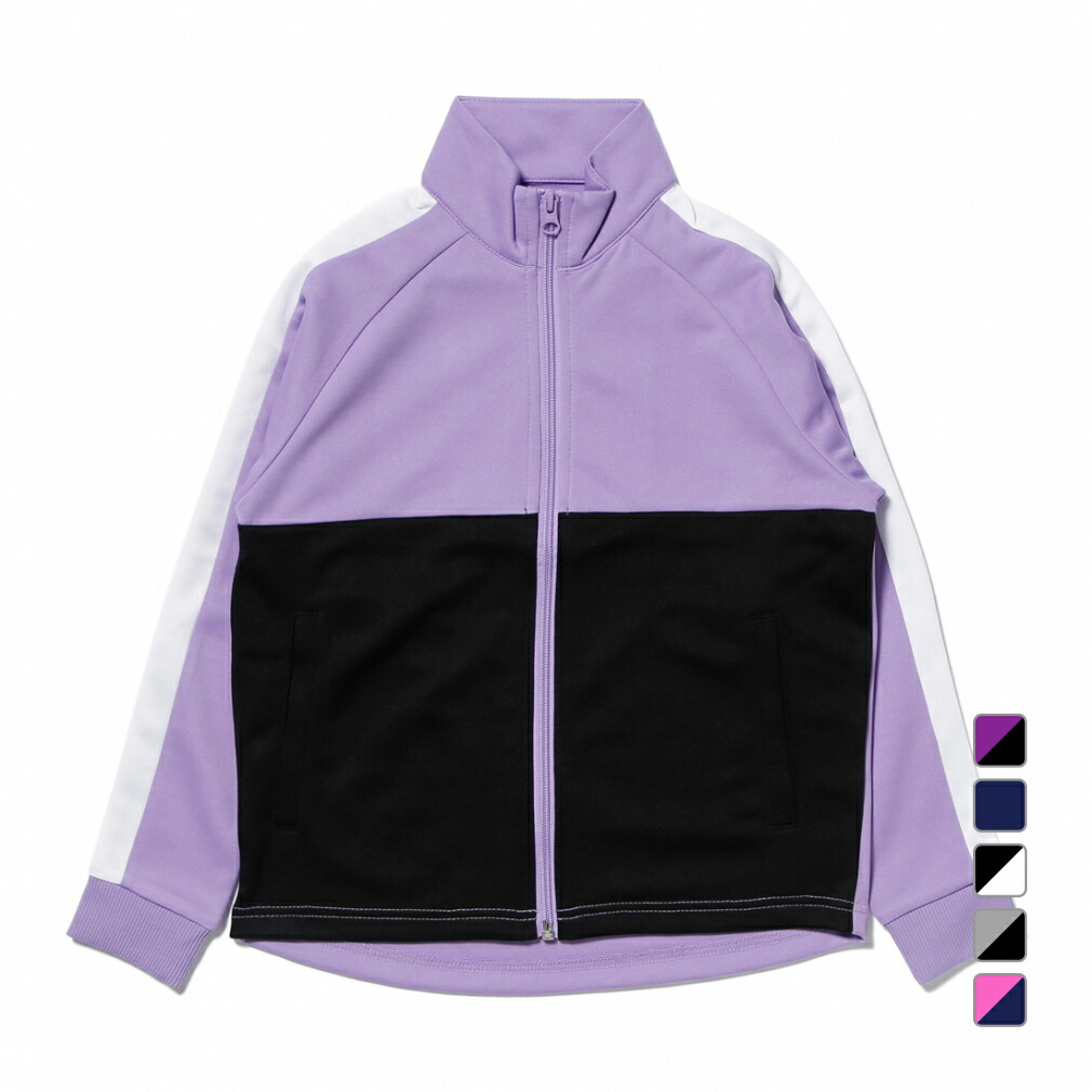 楽天市場】3/1限定☆抽選で最大100％Pバック イグニオ ジュニア キッズ