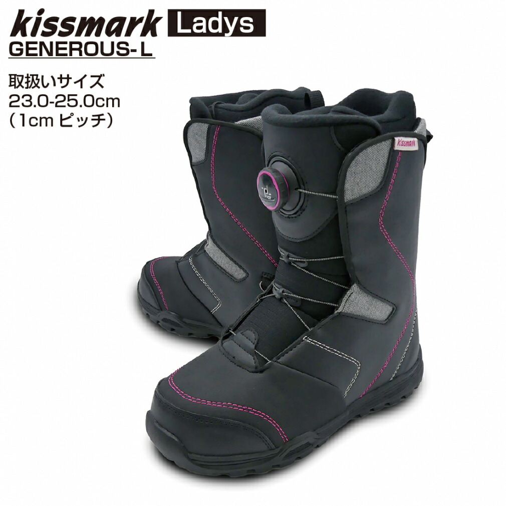 楽天市場】キスマーク KM ジェネラスL BKPK 23-24年モデル レディース