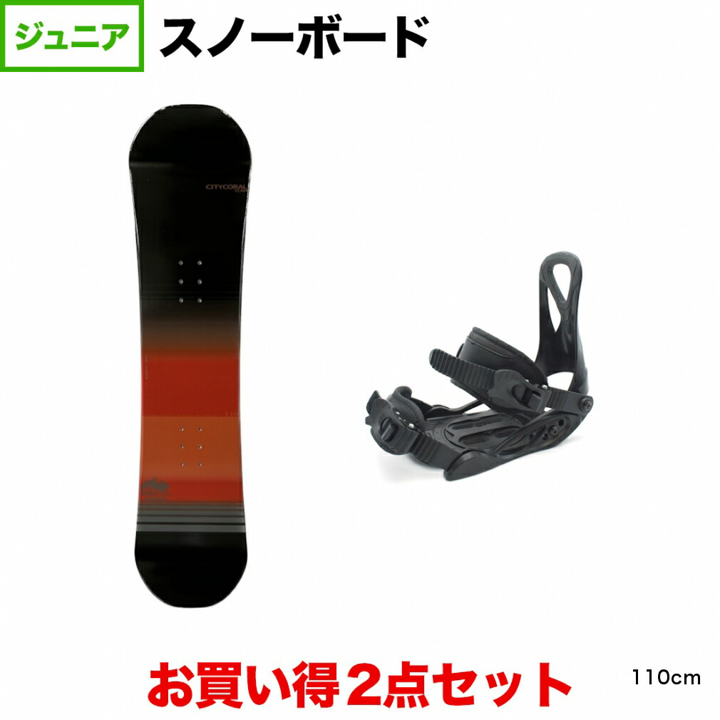 楽天市場】3/1限定☆抽選で最大100％Pバック キスマーク CITYCORAL