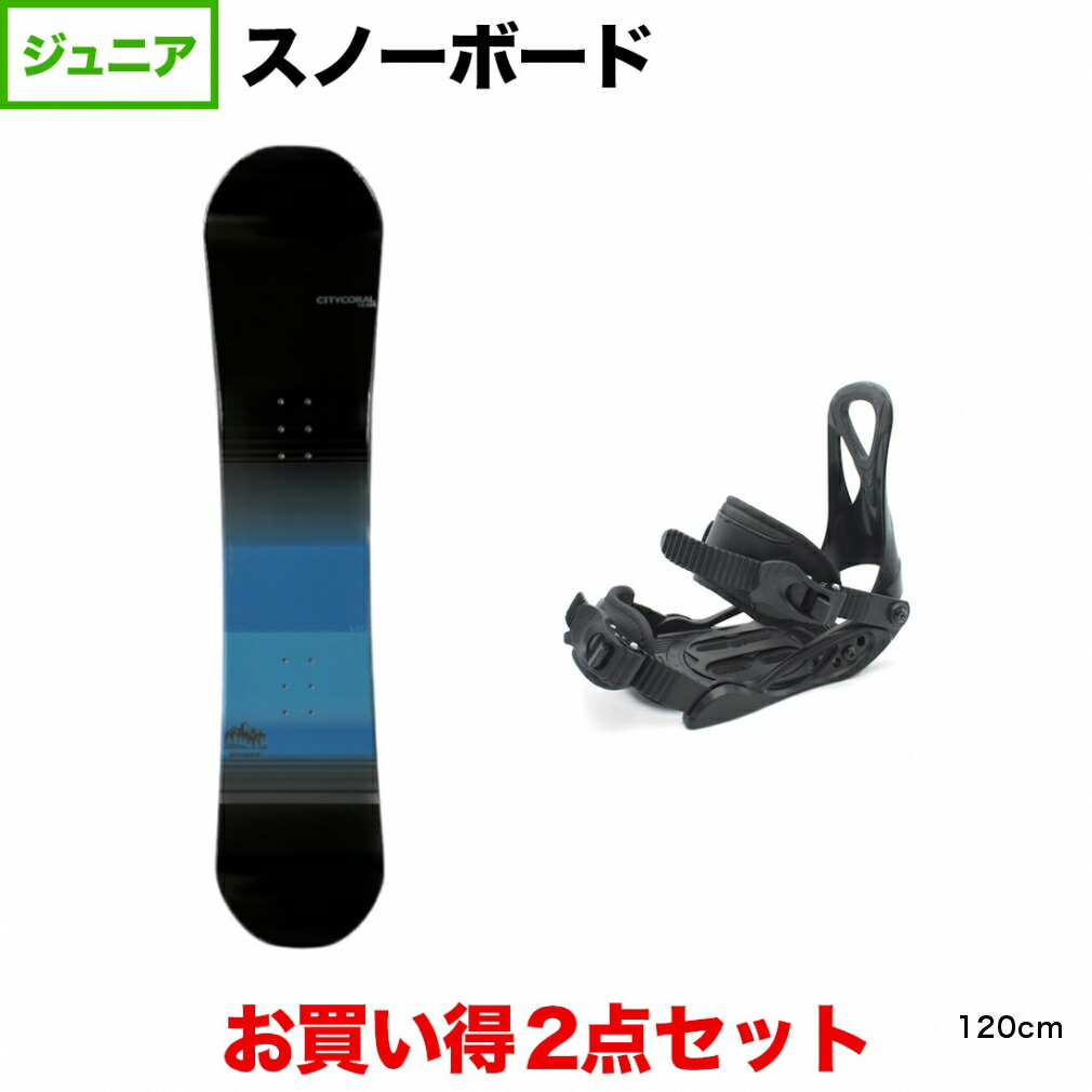 楽天市場】3/1限定☆抽選で最大100％Pバック キスマーク CITYCORAL