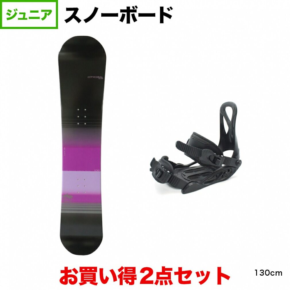 楽天市場】3/1限定☆抽選で最大100％Pバック キスマーク CITYCORAL