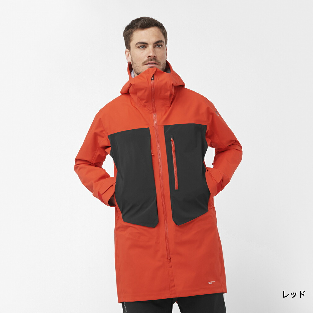 楽天市場】3/1限定☆抽選で最大100％Pバック サロモン メンズ スキー