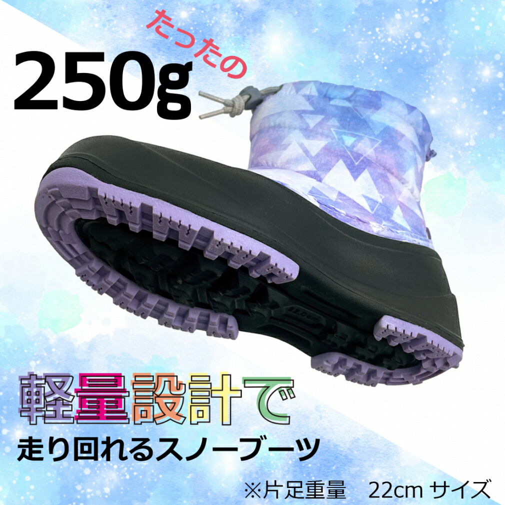 楽天市場】イグニオ ロングブーツ23 J LV IGJ LNG23 LV ジュニア