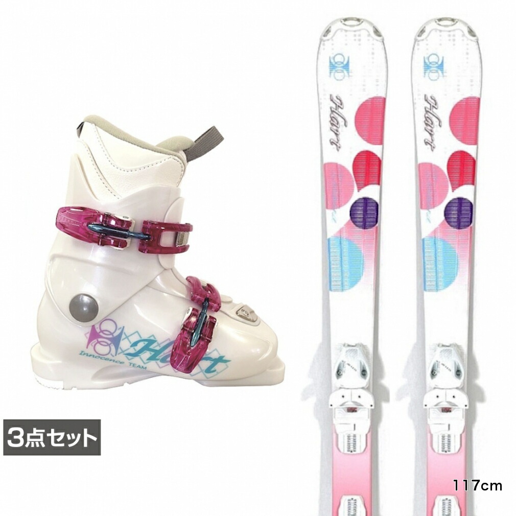 Hart ハート レディース カービングスキー 146cm スキー板、ブーツ